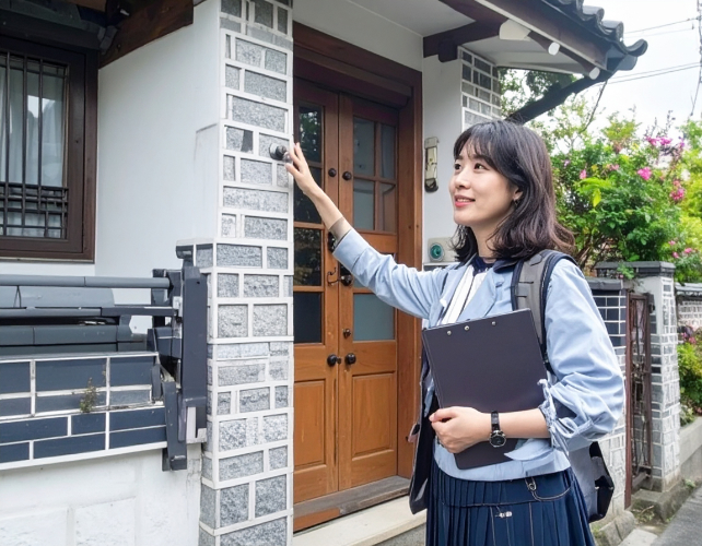 最新税务裁定：长期租赁住宅重建后的非纳税身份澄清 图片